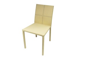 KRZESŁO PLANUS BEŻOWE