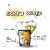 CD.23.73  SCREW DRIVER